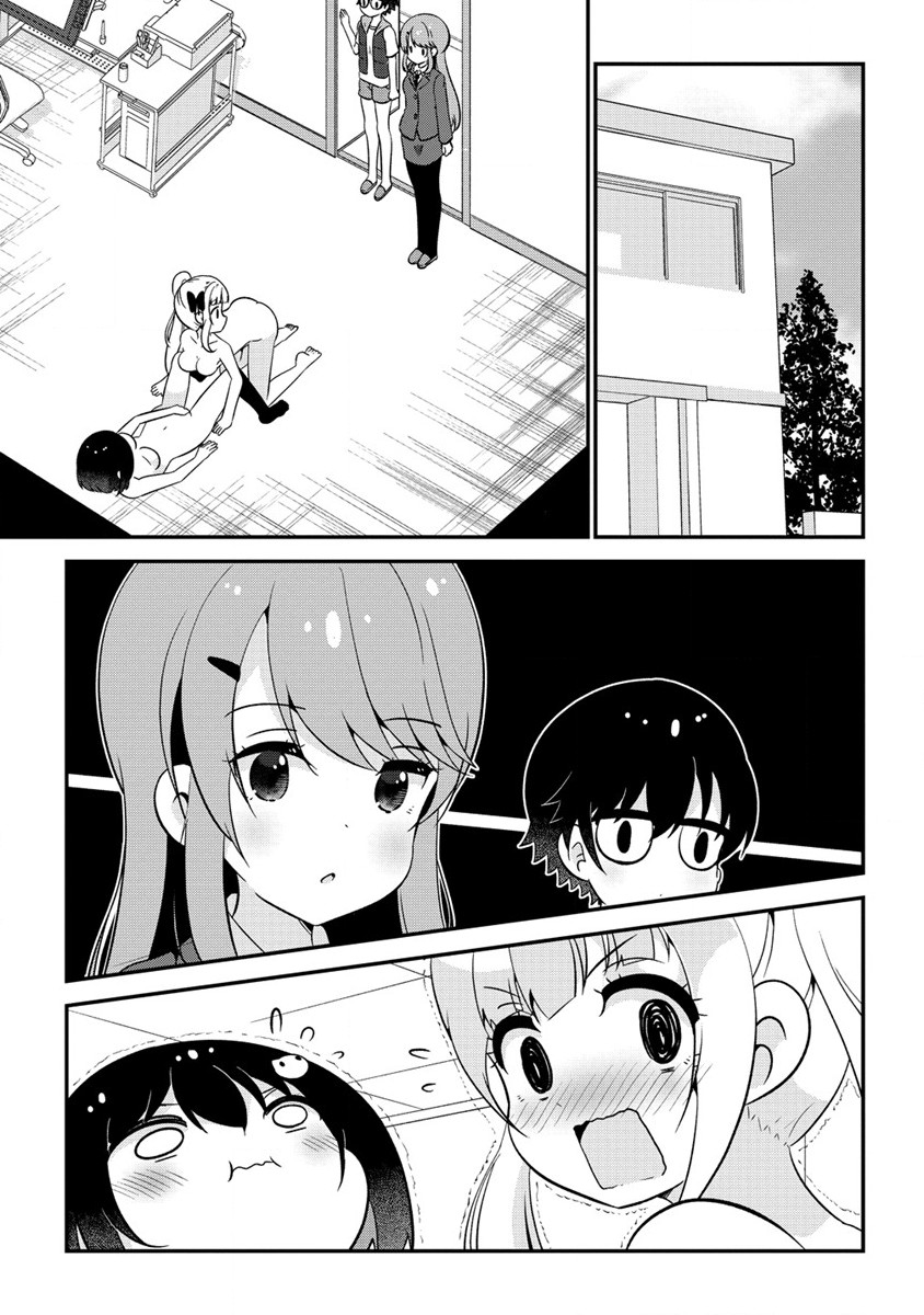 Otome Assistant wa Mangaka ga Chuki - Chapter 3.1 - Page 1